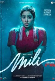 ดูหนัง Mili (2022) มิลี่ ซับไทย เต็มเรื่อง | Kodsanook