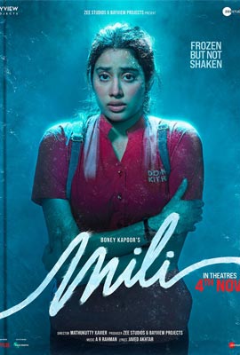 ดูหนัง Mili (2022) มิลี่ ซับไทย เต็มเรื่อง | Kodsanook