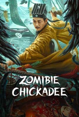 ดูหนัง Zombie Chickadee (2022) นกซอมบี้ ซับไทย เต็มเรื่อง | Kodsanook