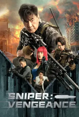 Sniper Vengeance