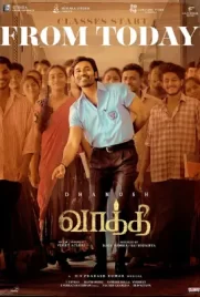 Vaathi