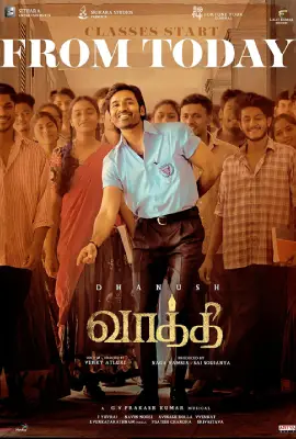Vaathi