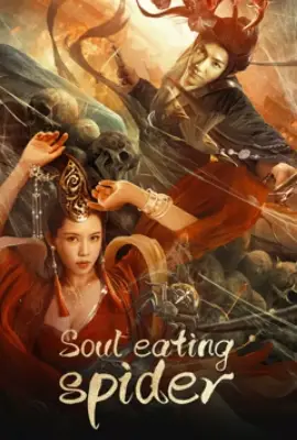 Soul Eating Spider