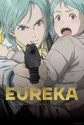 Eureka Seven Hi Evolution 3 (2021) - ดูหนังออนไลน์ Kodsanook