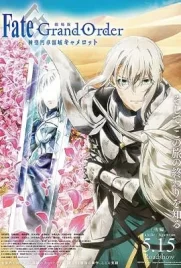 Fate Grand Order Paladin Agateram 2021 - ดูหนังออนไลน์ Kodsanook