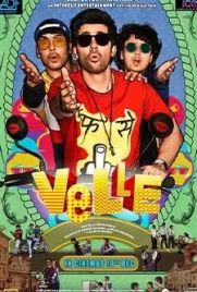 Velle 2021 - ดูหนังออนไลน์ Kodsanook
