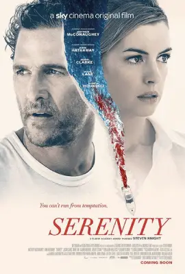Serenity