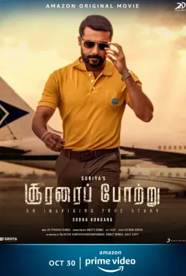 Soorarai Pottru