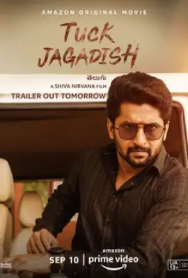 Tuck Jagadish