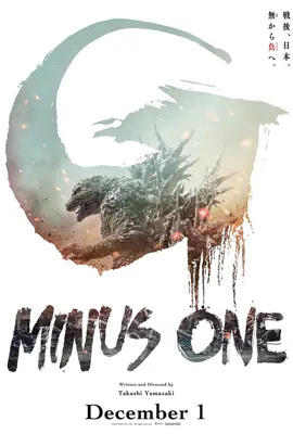 Godzilla Minus One - ดูหนังออนไลน์ Kodsanook