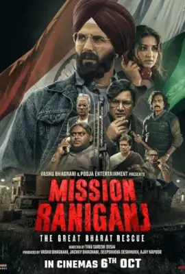 Mission Rescue