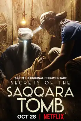 Secrets of the Saqqara Tomb - ดูหนังออนไลน์ Kodsanook