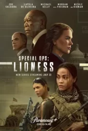 Special Ops Lioness - ดูหนังออนไลน์ Kodsanook