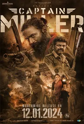 Captain Miller (2024) - ดูหนังออนไลน์ Kodsanook