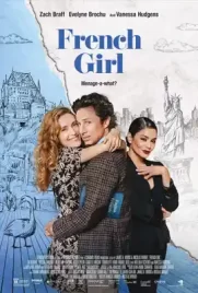 French Girl - ดูหนังออนไลน์ Kodsanook