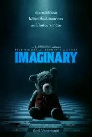 Imaginary (2024) - ดูหนังออนไลน์ Kodsanook