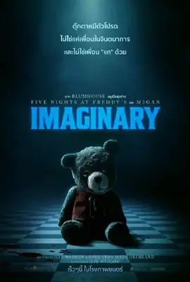 Imaginary (2024) - ดูหนังออนไลน์ Kodsanook