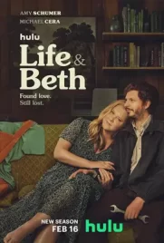 Life & Beth Season2 - ดูหนังออนไลน์ Kodsanook
