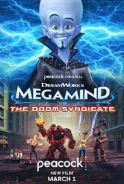 Megamind vs. The Doom Syndicate (2024) - ดูหนังออนไลน์ Kodsanook