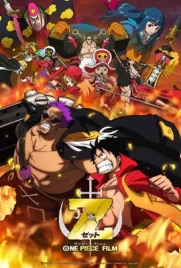 One Piece Film Z (2012) - ดูหนังออนไลน์ Kodsanook
