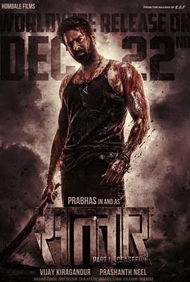 Salaar (2023) - ดูหนังออนไลน์ Kodsanook