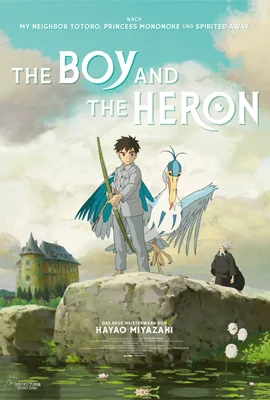 The Boy and the Heron 2023 - ดูหนังออนไลน์ Kodsanook