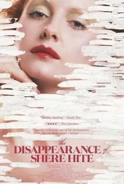 The Disappearance of Shere Hite (2023) - ดูหนังออนไลน์ Kodsanook
