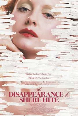 The Disappearance of Shere Hite (2023) - ดูหนังออนไลน์ Kodsanook