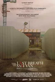 The Last Breath of Sam Yan 2023 - ดูหนังออนไลน์ Kodsanook