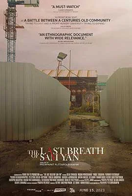 The Last Breath of Sam Yan 2023 - ดูหนังออนไลน์ Kodsanook