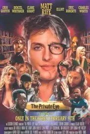 The Private Eye - ดูหนังออนไลน์ Kodsanook