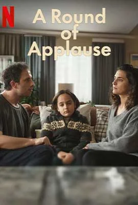 A Round of Applause (2024) - ดูหนังออนไลน์ Kodsanook