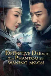 Detective Dee and the Phantom of Waning Moon (2024) - ดูหนังออนไลน์ Kodsanook