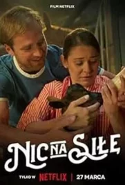 No Pressure (2024) - ดูหนังออนไลน์ Kodsanook