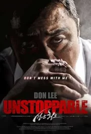 Unstoppable (2018) - ดูหนังออนไลน์ Kodsanook