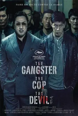 the gangster the cop the devil - ดูหนังออนไลน์ Kodsanook