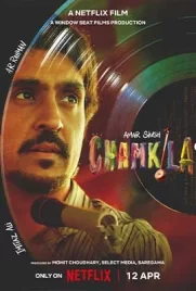 Amar Singh Chamkila (2024) - ดูหนังออนไลน์ Kodsanook