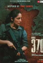 Article 370 (2024) - ดูหนังออนไลน์ Kodsanook