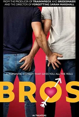 Bros (2024) - ดูหนังออนไลน์ Kodsanook