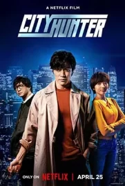 City Hunter (2024) - ดูหนังออนไลน์ Kodsanook
