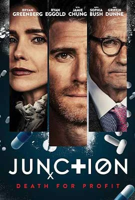 Junction (2024) - ดูหนังออนไลน์ Kodsanook