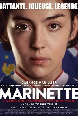 Marinette (2023) - ดูหนังออนไลน์ Kodsanook