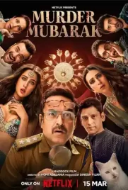 Murder Mubarak - ดูหนังออนไลน์ Kodsanook