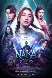 Naka De Salon (2024) - ดูหนังออนไลน์ Kodsanook