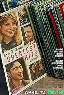 THE GREATEST HITS (2024) - ดูหนังออนไลน์ Kodsanook