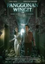 The Haunted Hotel - ดูหนังออนไลน์ Kodsanook