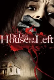 The Last House on the Left (2009) - ดูหนังออนไลน์ Kodsanook