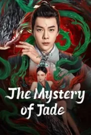 The Mystery of Jade (2024) - ดูหนังออนไลน์ Kodsanook