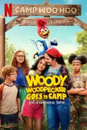 Woody Woodpecker Goes to Camp - ดูหนังออนไลน์ Kodsanook
