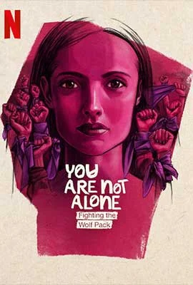 You Are Not Alone Fighting the Wolf Pack (2024) - ดูหนังออนไลน์ Kodsanook